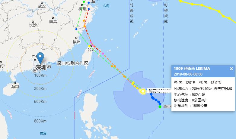 最新台风路径发布图，实时掌握台风动态，确保安全无忧