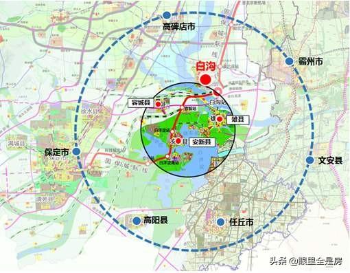 白沟最新房源，投资与生活的不二之选