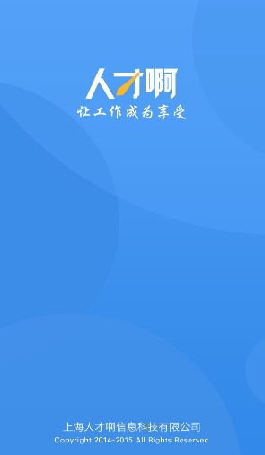 admin 第1138页