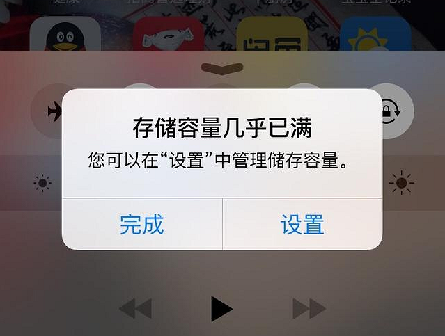 内存扩充下载，提升设备性能的关键步骤详解