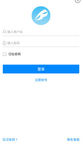 博电竞App，电竞爱好者的首选平台，安卓下载通道开启