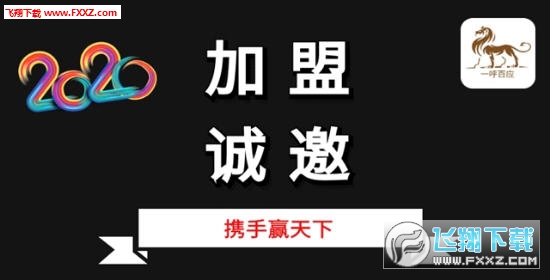 一呼百应，数字时代的智能服务新模式探索