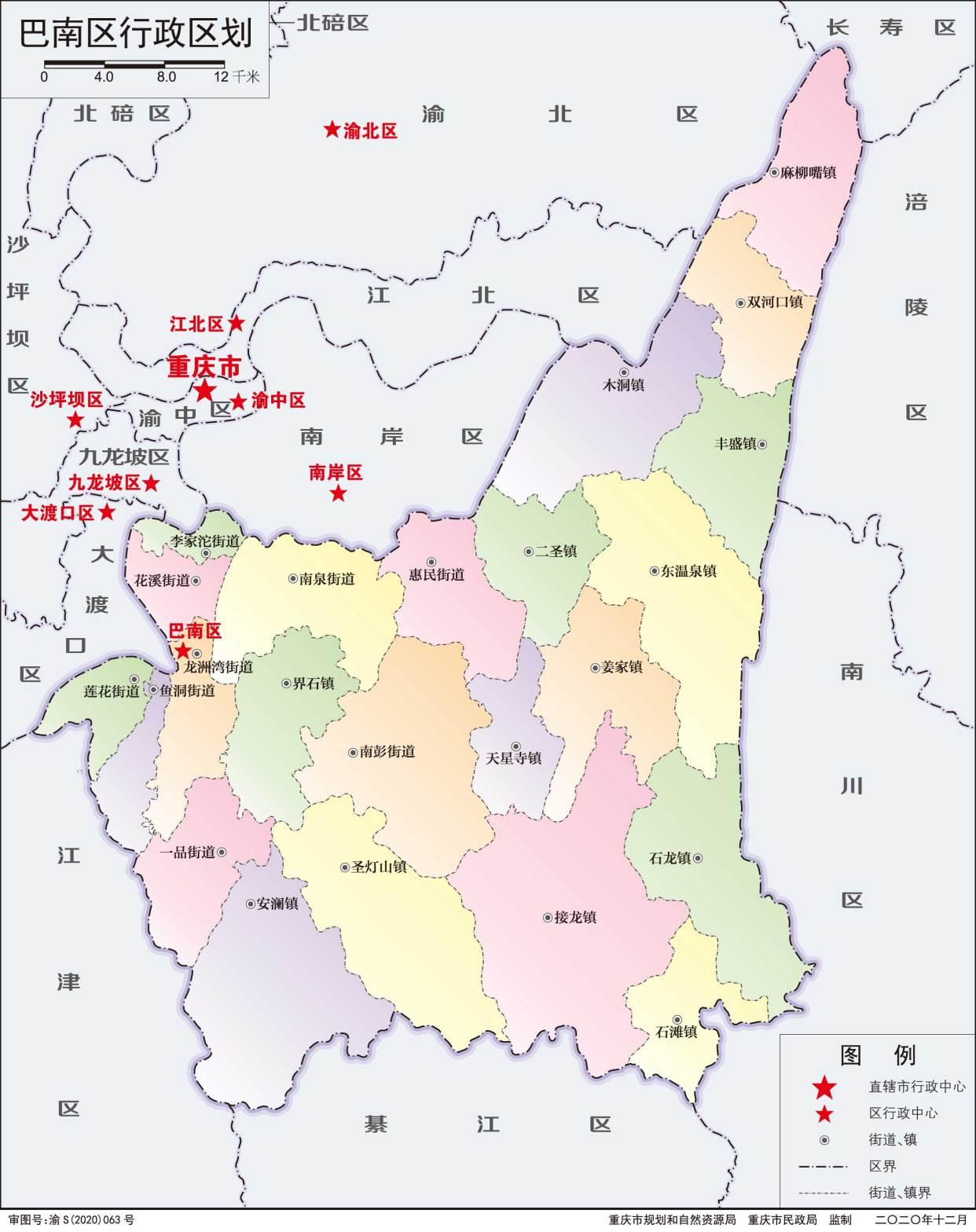 重庆地图最新更新及其影响与重要性