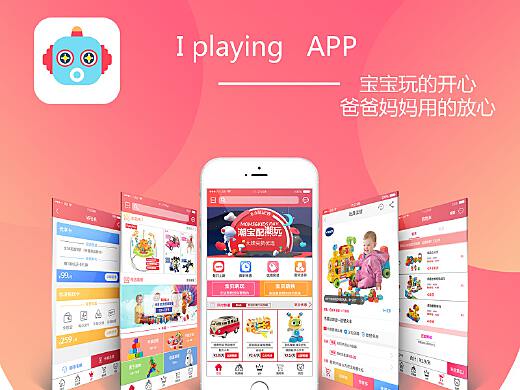 探索优美玩具App，下载体验乐趣无限！