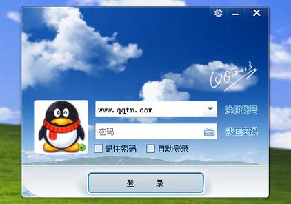 QQ 4.2版本下载指南与体验分享