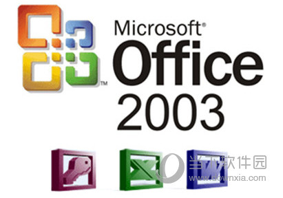 Office 2003绿色下载，回顾与探索