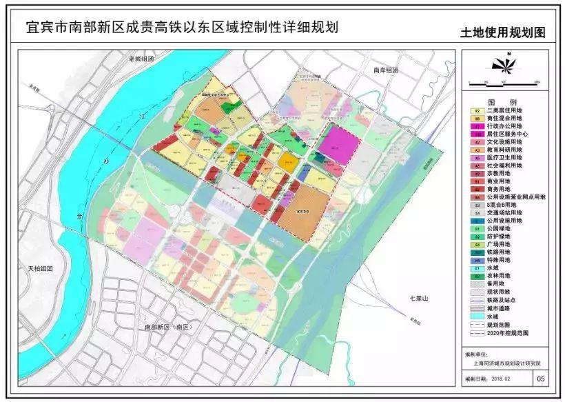 宜宾未来蓝图，最新规划引领城市未来发展