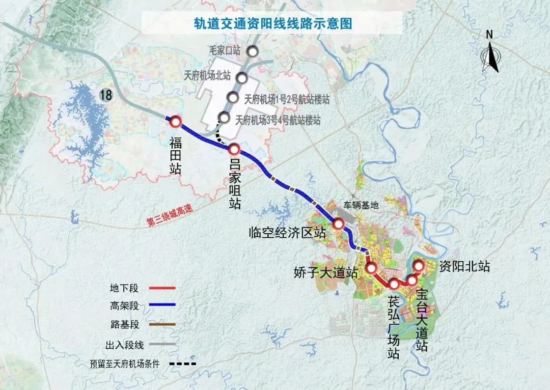 眉山地铁最新规划，塑造未来城市交通蓝图