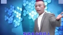 李赛平最新山歌，传统与现代的和谐融合之歌