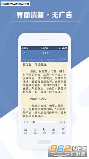 老子搜书最新版，知识探索的新时代工具