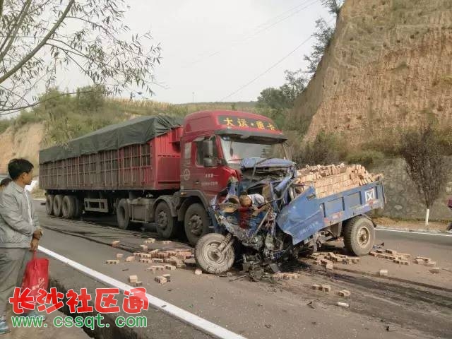 长治车祸现场深度剖析与反思