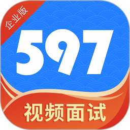 探索最新招聘趋势，走进597仙游人才网的世界揭秘招聘市场新动态