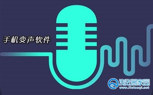 音频演变之旅，下载声音改变，探索音频世界的未来趋势