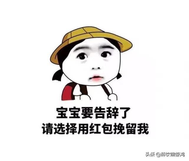 下载笑话小说，轻松愉悦的娱乐之选