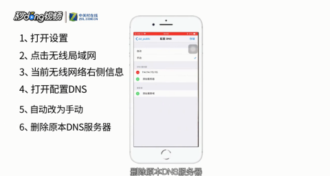 App下载软件故障，问题解析及解决方案