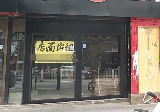 宁波最新店面出租，商业繁荣的新起点