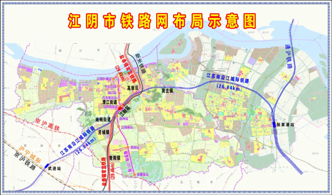 常州沿江城际铁路最新动态深度剖析