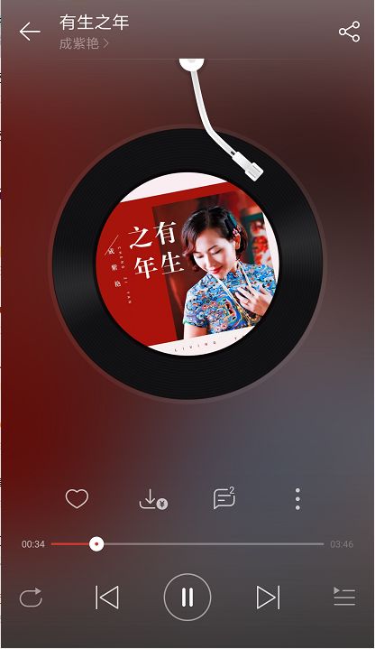 耳朵怀孕版歌曲下载，音乐的极致魅力与享受