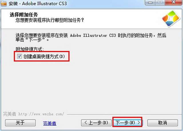 Illustrator CS3下载全攻略，获取途径、使用指南与常见问题解答