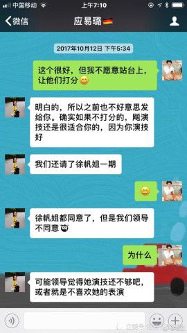 财色双收，现代社会的双重诱惑与全新体验之旅