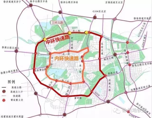 徐州外环公路最新进展报告