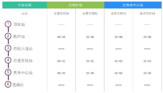 警惕免费人x站最新域名背后的风险陷阱