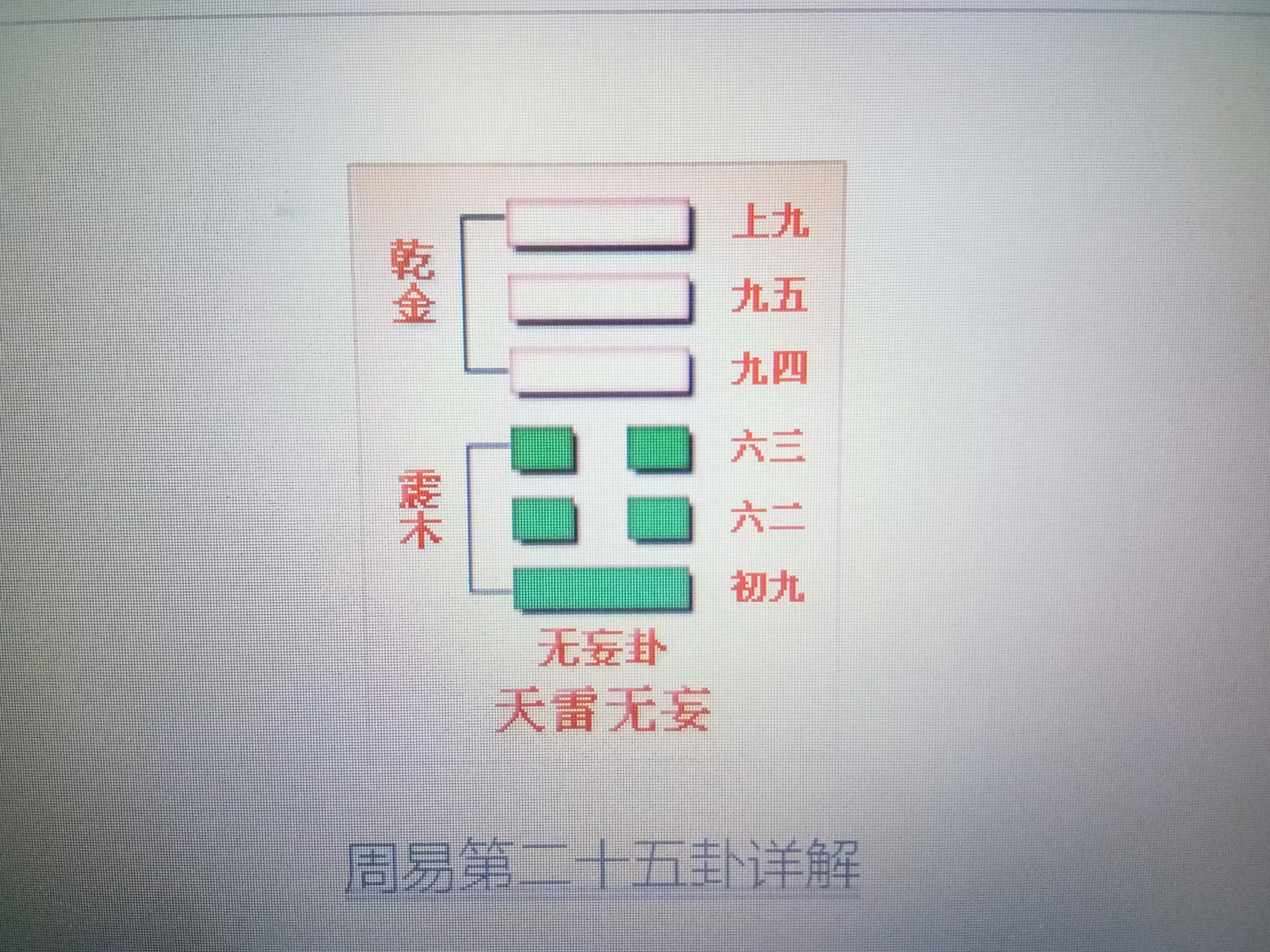 数字时代的战争模拟与虚拟现实体验，地雷震下载探索之旅