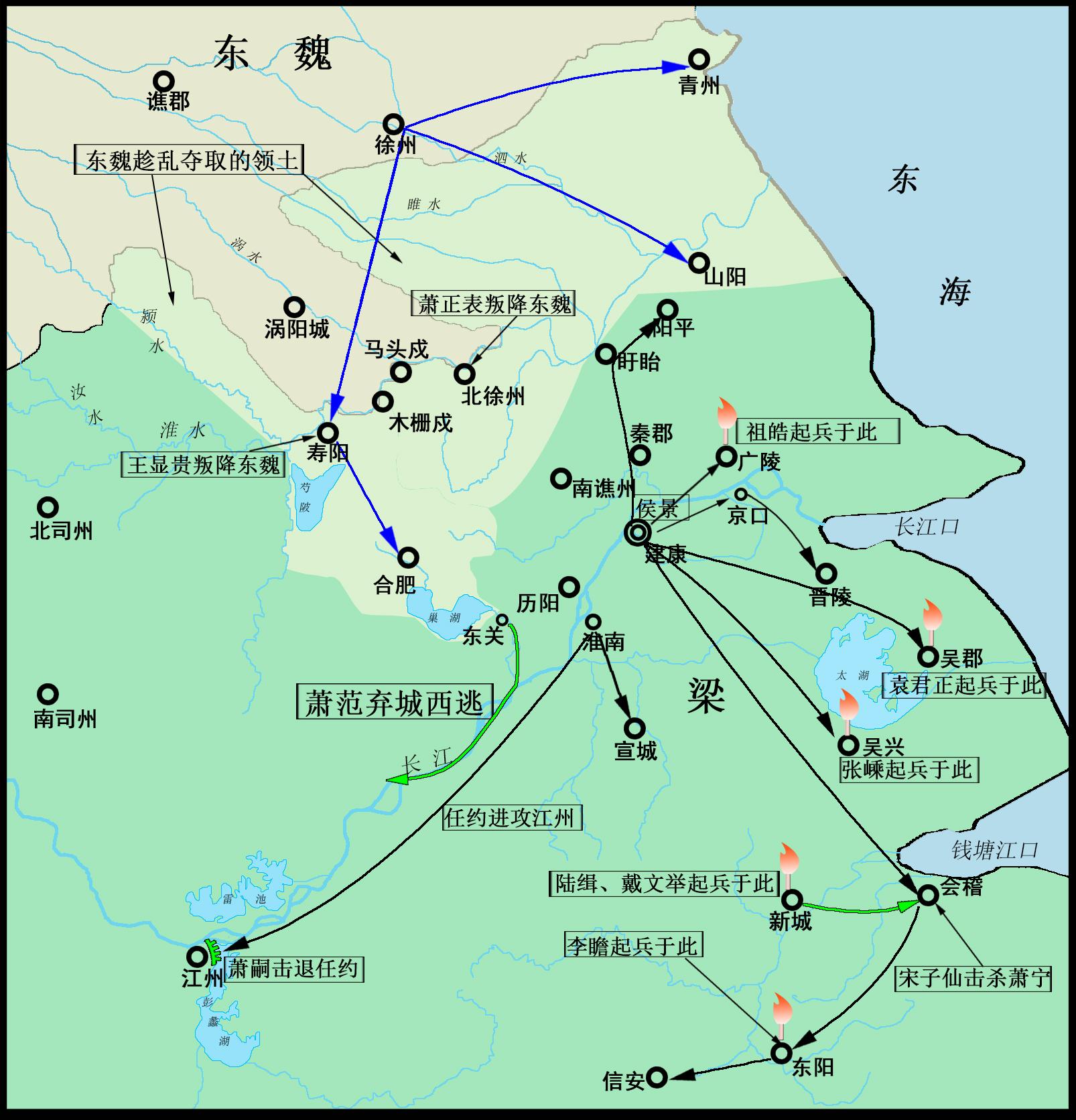 定州中山首府最新动态概览