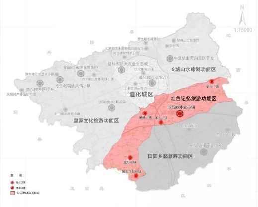 遵化市科技局规划打造科技创新高地，推动经济社会全面发展新篇章