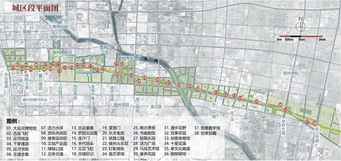 运河区文化局发展规划展望，未来蓝图揭秘