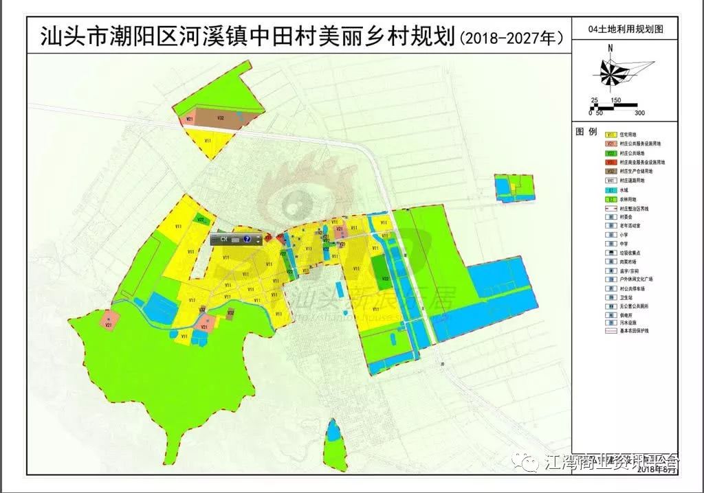 潮阳区剧团全新发展规划概览