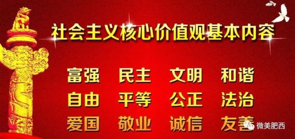 盘县剧团最新招聘信息与招聘细节深度解析