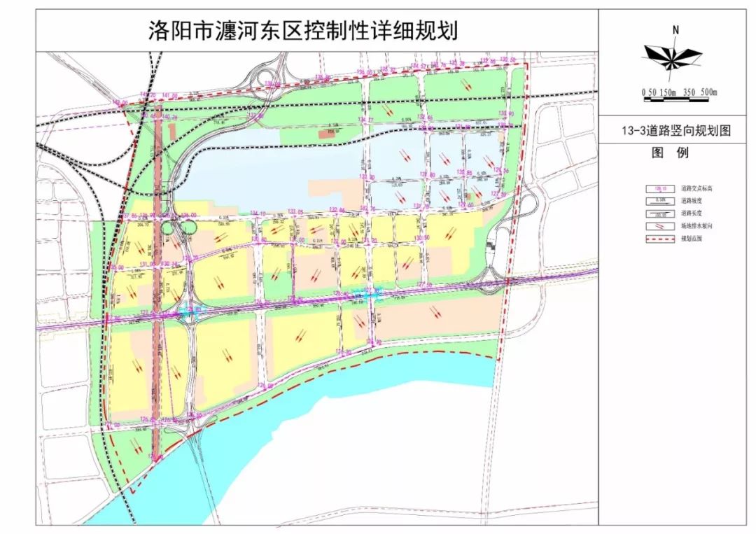 洛阳市瀍河区规划新动向，现代化城市新篇章启动