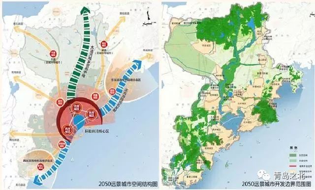 2024年12月6日 第33页