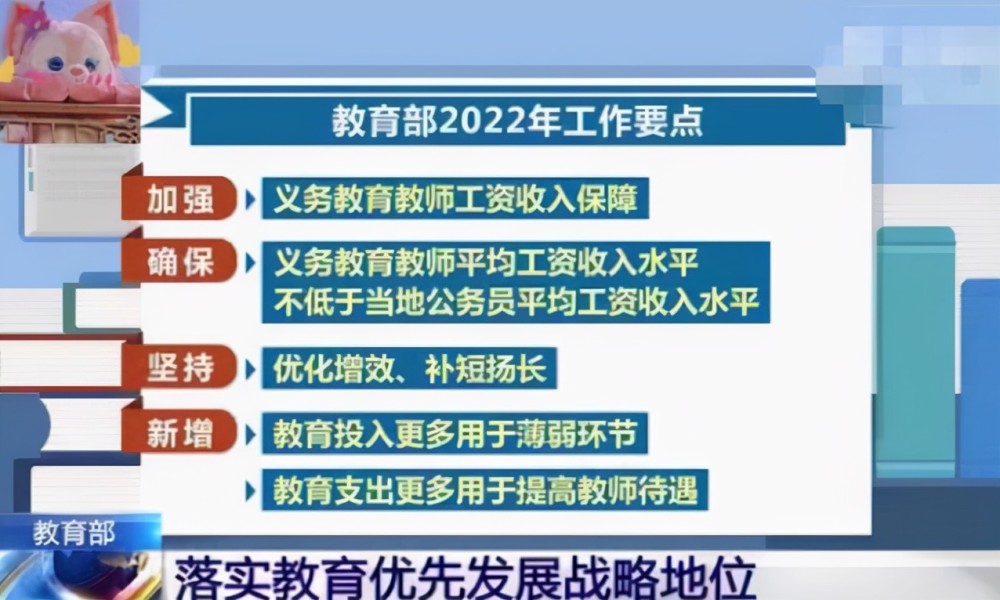 贵池区防疫检疫站最新招聘信息与职业机遇解析