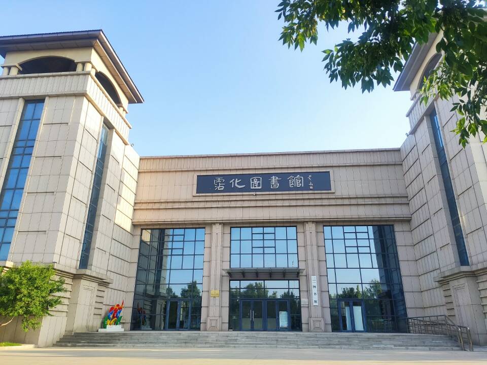 鼎城区图书馆最新动态报道