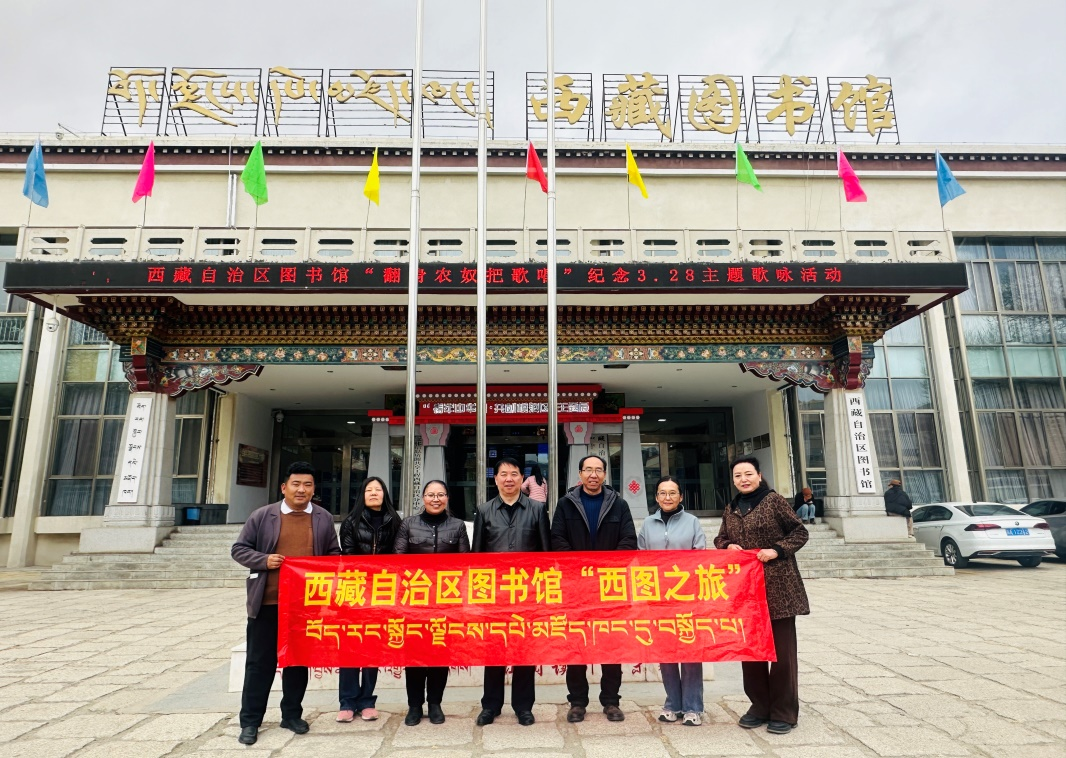 雄县图书馆新项目，塑造未来文化空间的探索之旅