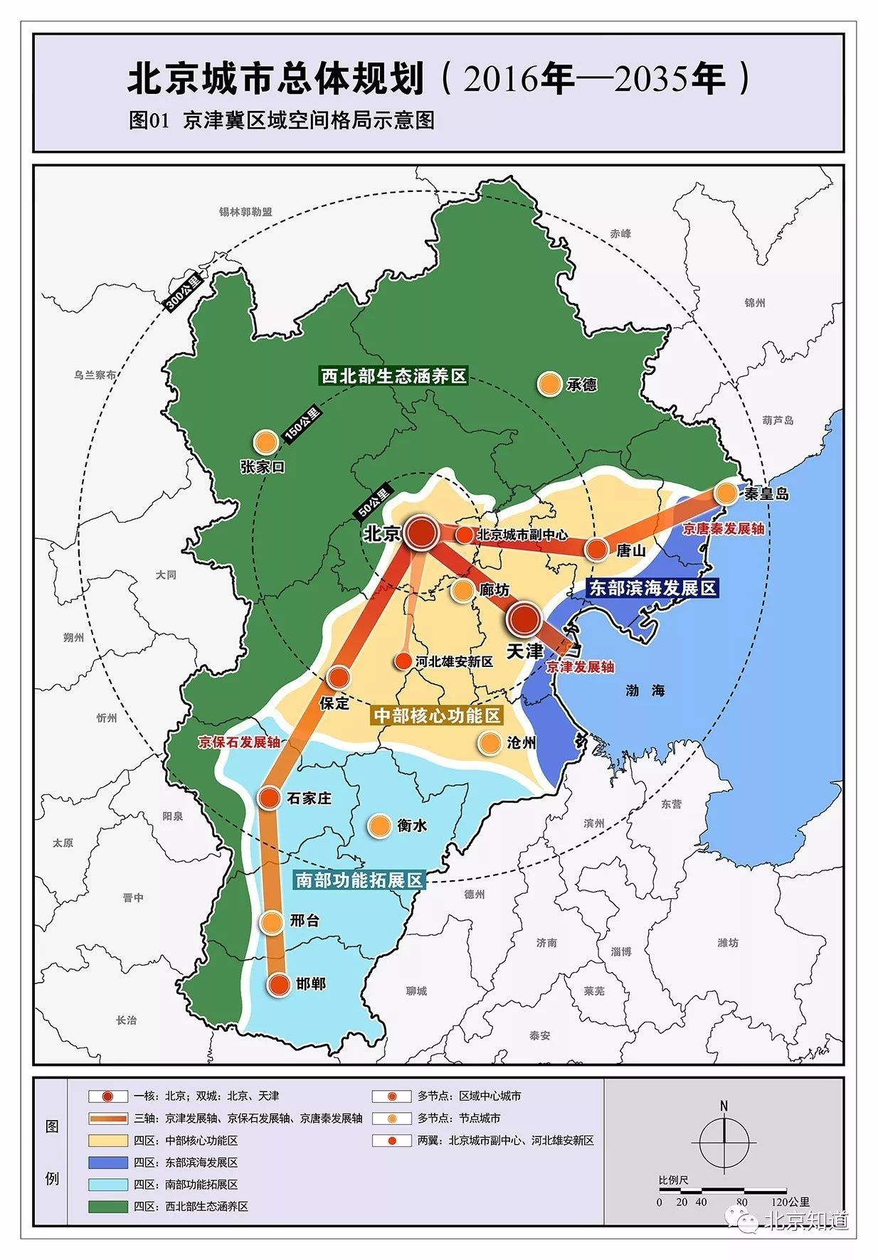 石拐区剧团最新发展规划概览