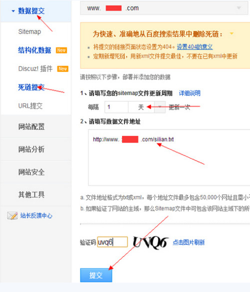 数字浪潮新动向，网友最新上传引爆热议