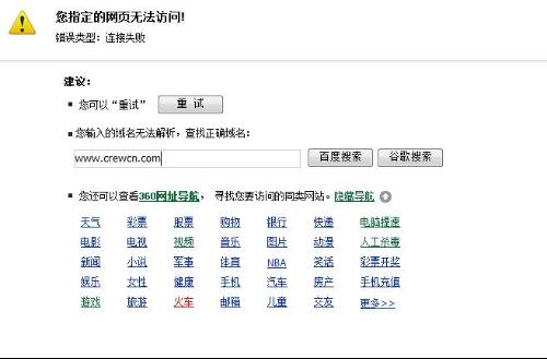 最新船员招聘网，连接海洋与人才的桥梁