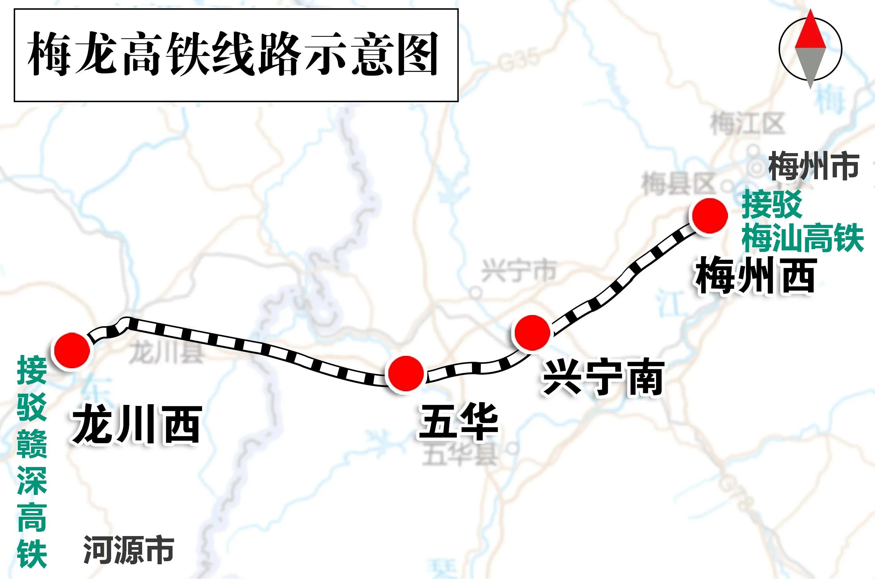 赣深高铁最新13站布局，连接未来的高铁纽带