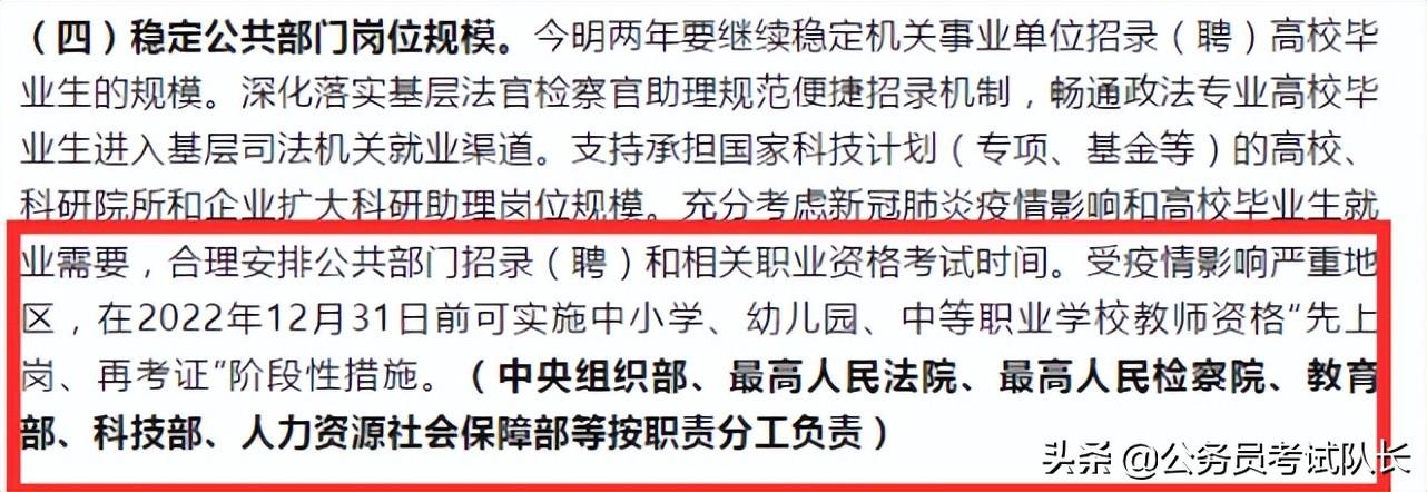 巩义最新招聘动态与职业发展机遇深度探讨