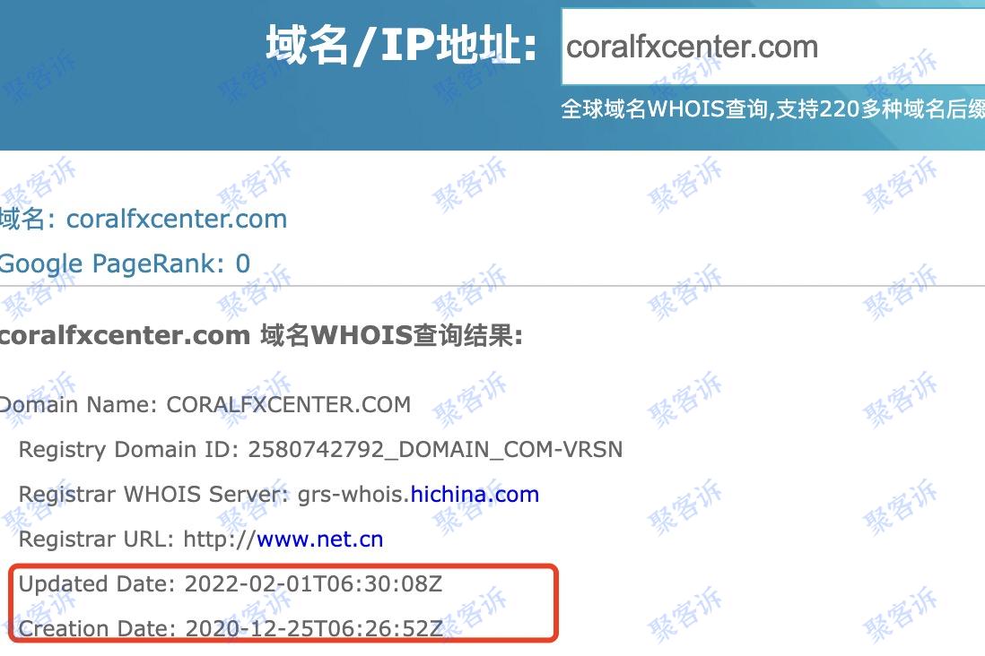 永久最新域名地址，开启互联网门户新坐标探索之旅