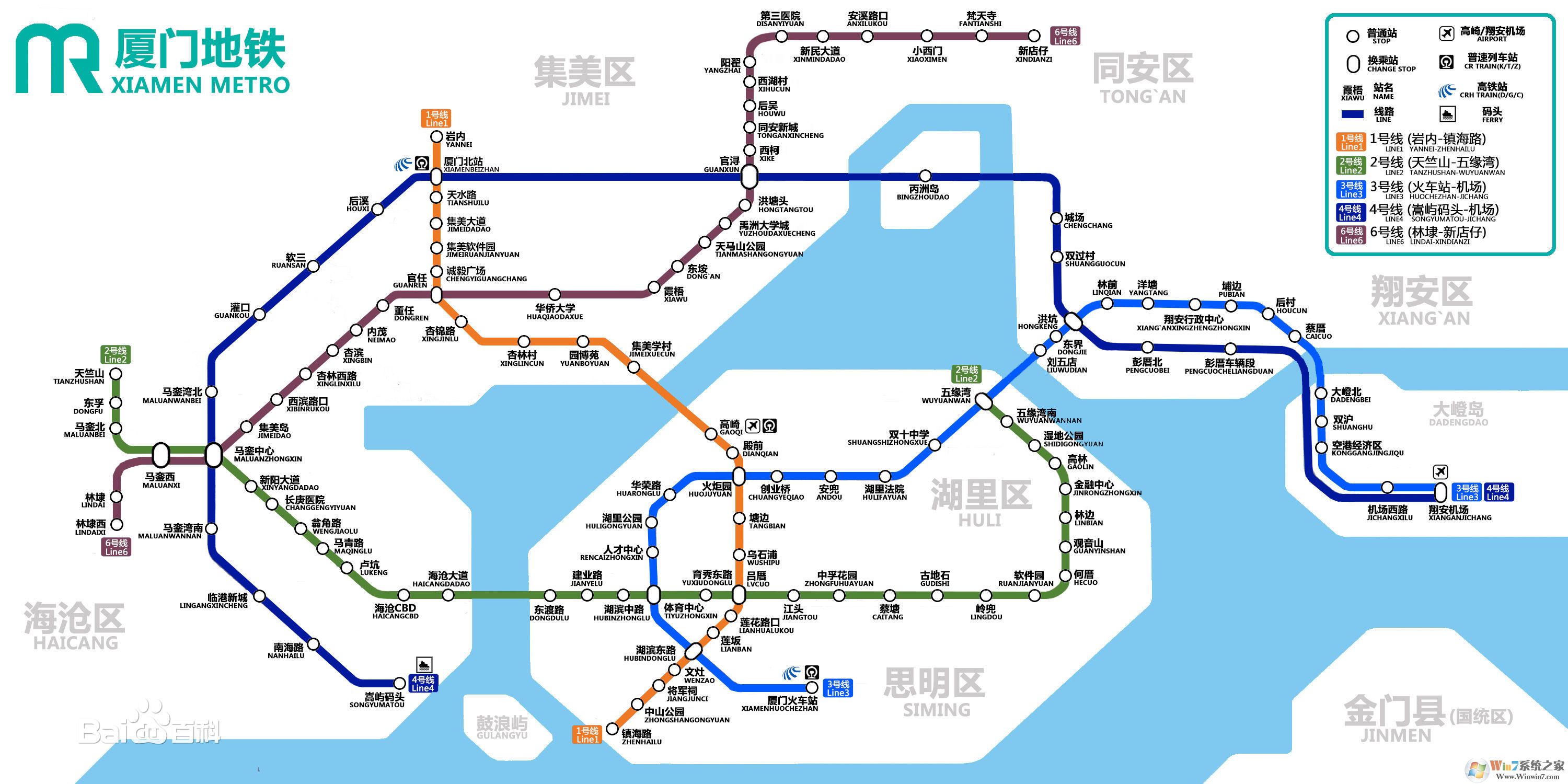 厦门地铁线路图最新版，解读轨道交通的发展与未来规划