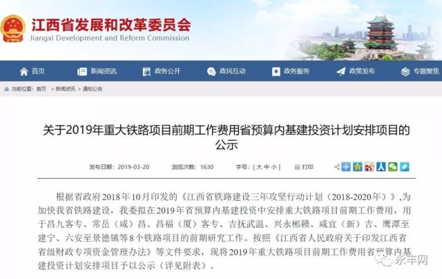 马关县防疫检疫站最新招聘信息解读及应聘指南