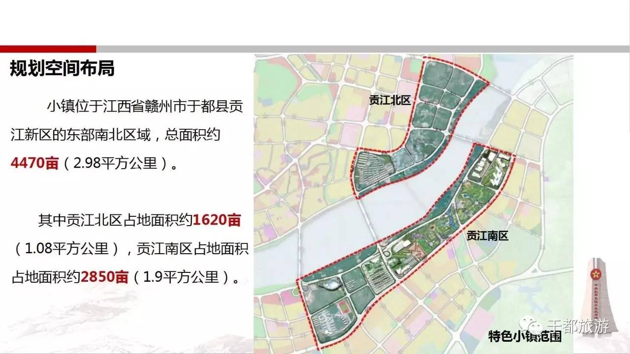 于都县科技局最新发展规划，引领未来科技发展的战略蓝图