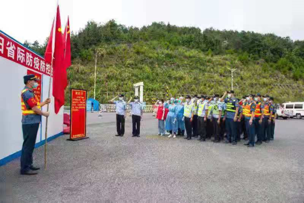 沅江市防疫检疫站最新领导团队，引领防疫检疫事业迈向新高度