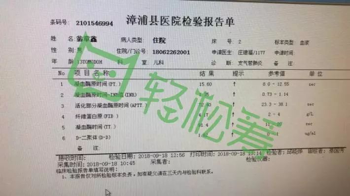 铜山县防疫检疫站最新招聘信息与动态概览