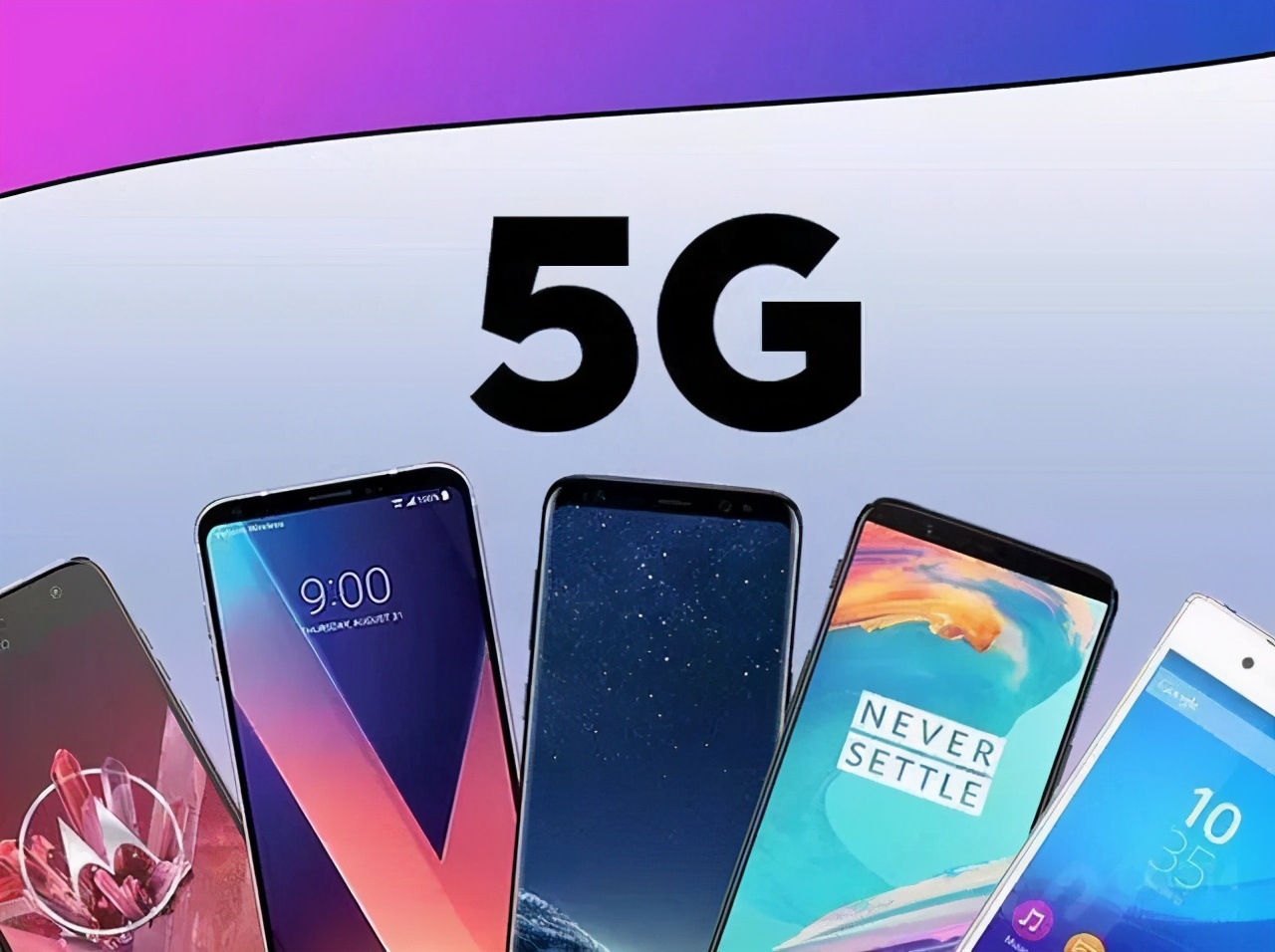 最新款5G手机，引领未来移动通信的先锋力量