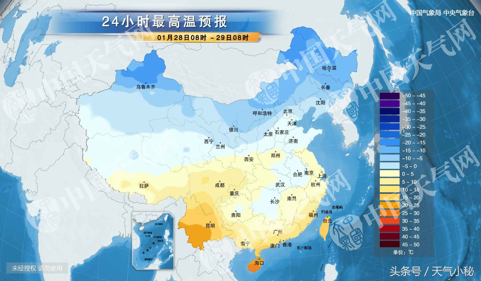 新乡市最新天气预报通知